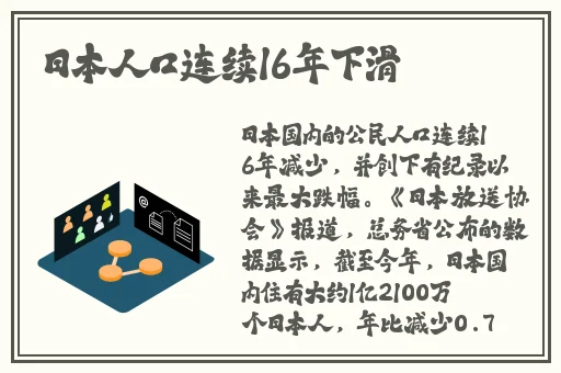 国产精品嫩草影院一区二区三区