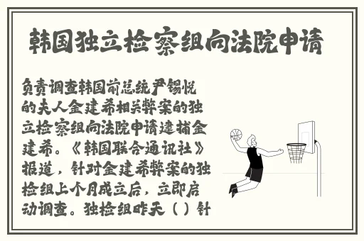 罗志祥5g天天奭多人观后感图片
