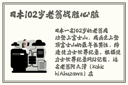 星空无限mv国产剧苏清歌是谁演的