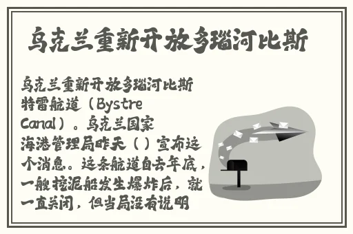 Y111111手机在线观看
