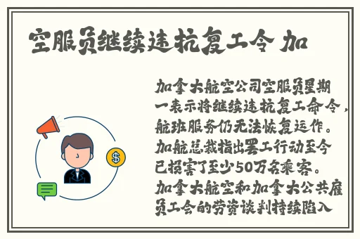 国产在线吃瓜黑料